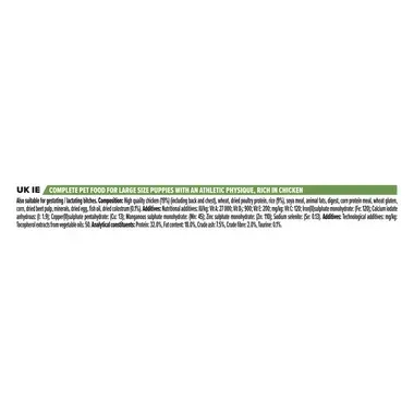 PURINA® PRO PLAN® Dog Large Athletic Healthy Start за малки кученца от едри атлетични породи, суха храна, с високо съдържание
