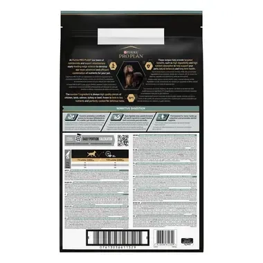PURINA® PRO PLAN® Dog Small&Mini Sensitive Digestion, за кучета в зряла възраст от малки и дребни породи, суха храна, с висок