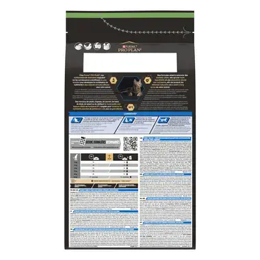 PURINA® PRO PLAN® CAT STERILISED Senior, храна за възрастни кастрирани котки 7+, с високо съдържание на пуйка, 1.5kg 