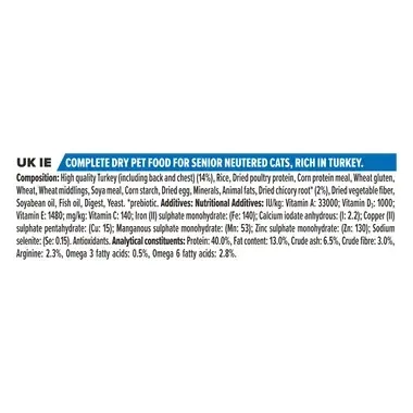 PURINA® PRO PLAN® CAT STERILISED Senior, храна за възрастни кастрирани котки 7+, с високо съдържание на пуйка, 1.5kg 