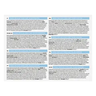 PURINA ® PRO PLAN ® HYDRACARE, Хранителна добавка за котки в зряла възраст с вкус на пиле, 10х75g