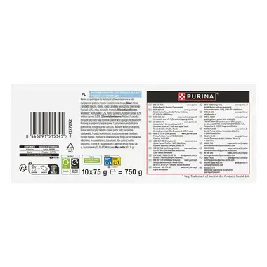 PURINA ® PRO PLAN ® HYDRACARE, Хранителна добавка за котки в зряла възраст с вкус на пиле, 10х75g