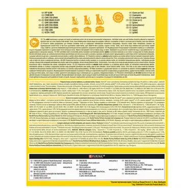 Purina Friskies® Суха храна за котки в зряла възраст с пиле и зеленчуци 300 g