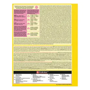 PURINA®FRISKIES® Junior, с пилешко, прясно мляко и зеленчуци, суха храна за котки, 300 г