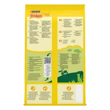 Purina Friskies® суха храна за котки със сьомга и зеленчуци 1.5kg