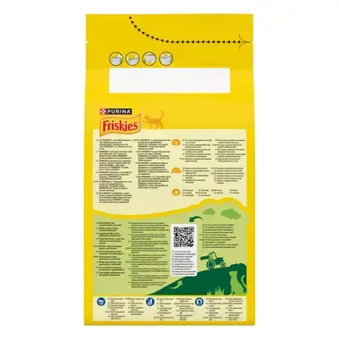 Purina Friskies® Sterilized суха храна за котки в зряла възраст със сьомга и зеленчуци 1.5 kg