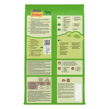 PURINA® Friskies® Mini Menu  с говеждо и зеленчуци