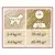 PURINA CAT CHOW Urinary Tract Health, с пилешко месо, суха храна за котки