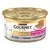 PURINA® GOURMET® GOLD Kitten, мус за малки котенца с телешко, 85г