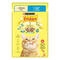 PURINA®FRISKIES® Adult, със сьомга в сос, мокра храна за котки